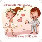 Пример макета