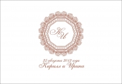 Конверт 09