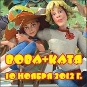 Пример макета